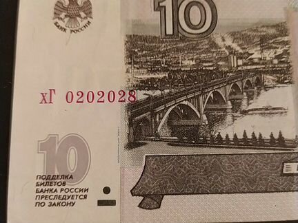 Купюра с крутым номером