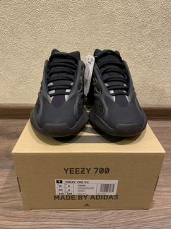 Adidas Yeezy 700v3 Clay Brown