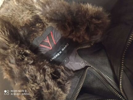 Куртка теплая мужская