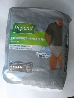 Подгузники для взрослых Seni standard Medium (2)