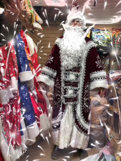 Костюмы Деда Мороза