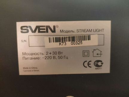 Колонки 2.0 Sven Stream light