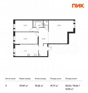 3-к квартира, 117.9 м², 2/11 эт.