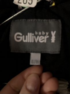 Детский зимний комбинезон