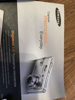 Samsung digimax l60 фотоаппарат
