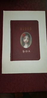 Mark Ryden книга Blood второе издание 2011 года
