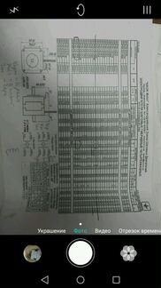 Дшр40-1.8-1000 stepmotor шаговый двигатель