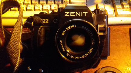 Плёночный фотоаппарат zenit 122 +Объектив helios-4