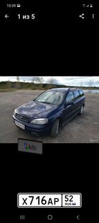 Opel Astra 1.8 МТ, 1998, 375 222 км