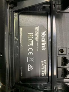 Телефон yealink SIP-T21P E2 5.0 3