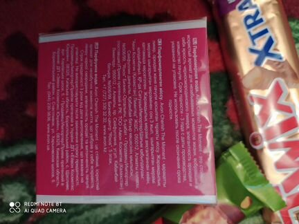 Cherish the MomentAvon