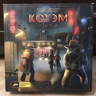 Настольная игра Котэм Сити