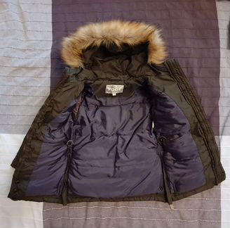 Куртка зимняя для мальчика