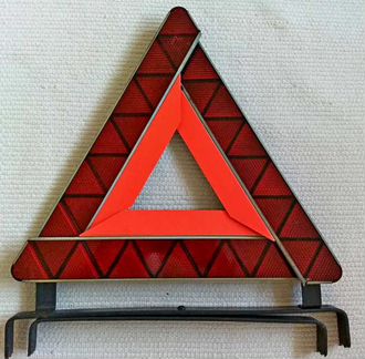 Знак аварийной остановки (СССР)