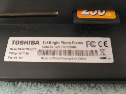 Цифровая Фоторамка Toshiba PA3637M