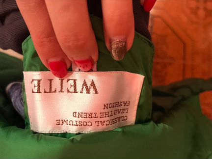 Куртка новая (пуховик)