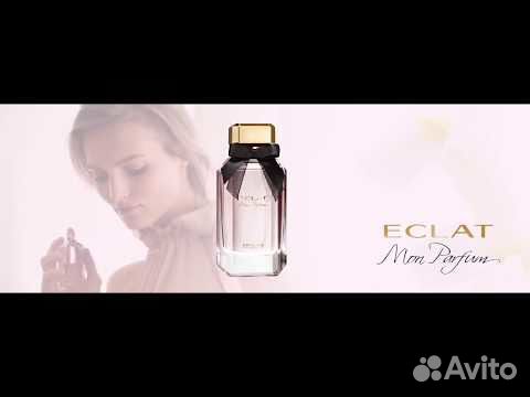 eclat mon parfum